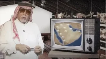 رحيل خبير الطقس.. وفاة حسن كراني عميد النشرات الجوية السعودية عن عمر ناهز 78 عامًا